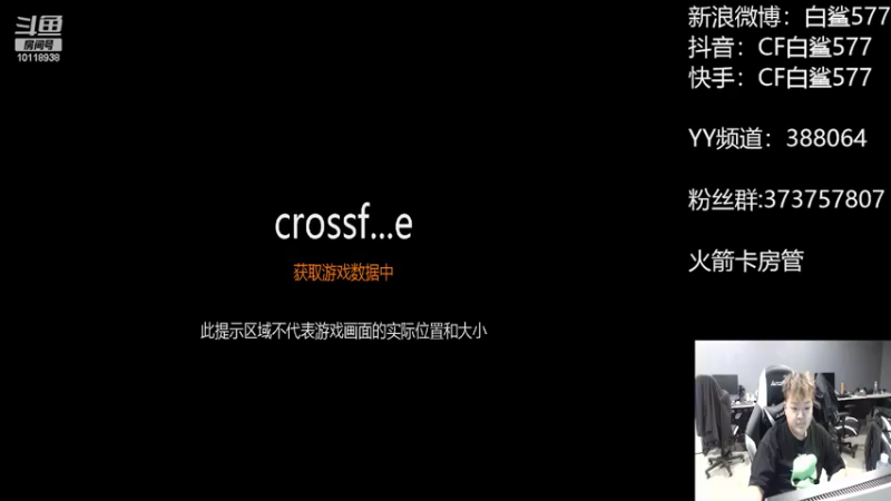 【2022-06-21 13点场】白鲨577：明天9点情久~~
