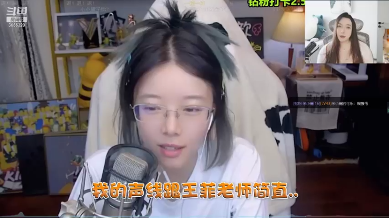 【2022-06-24 12点场】云樱花颜金步摇S：本宝宝也想看新特效