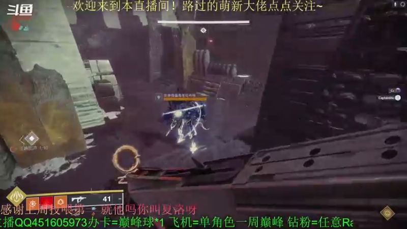 【2022-06-23 17点场】C哥说他不在乎：新的一周开始啦~