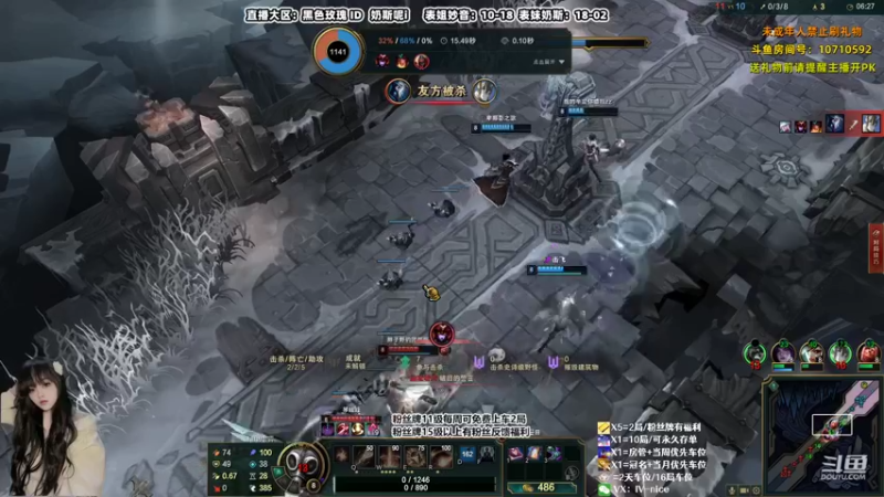 【2022-06-24 01点场】妙音or奶斯：奶斯：今天也是双倍亲密喲
