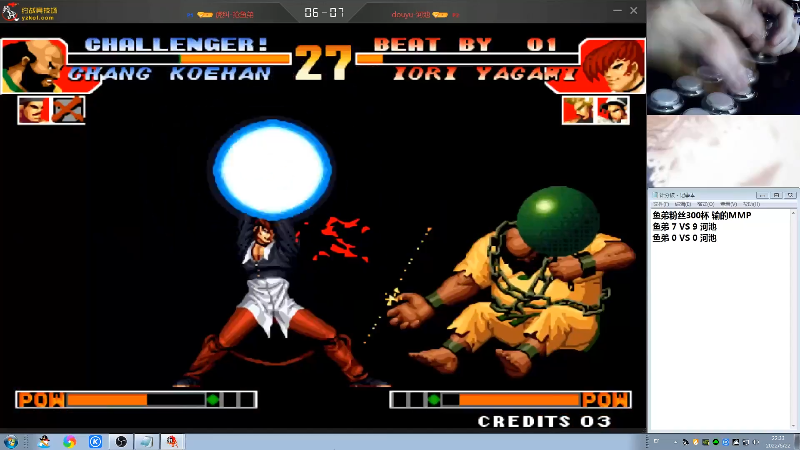 【格斗游戏】战神_河池VR的精彩时刻 20220624 13点场