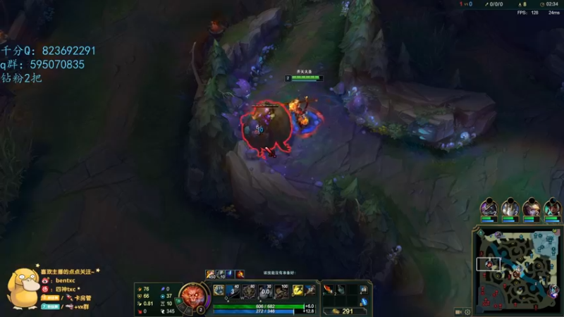 【2022-06-23 21点场】Ben4丶zz：峡谷钻2冲大师 253872
