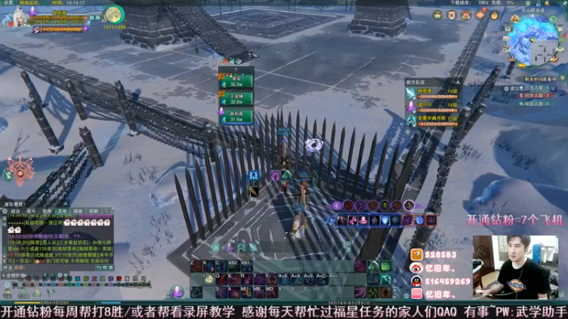 【2022-06-24 15点场】忆旧年丶：【3倍】快乐奶花散排2700