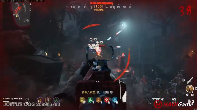 【2022-06-23 14点场】HaoGame长木告：HAO!Game Live