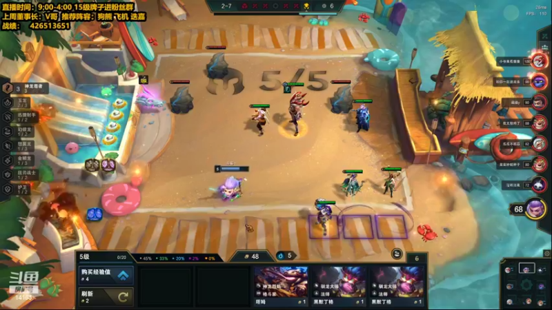 【2022-06-24 15点场】草莓：草莓： 今天双倍贡献值