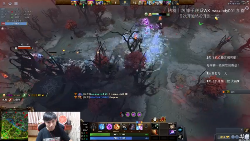 【2022-06-23 22点场】18yearsold天残少年K9：k9:DOTA2欢乐上分课堂！