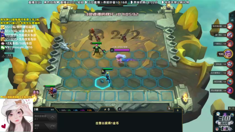 【2022-06-23 13点场】妙音or奶斯：妙音：黑色玫瑰 有车位 今天双倍亲密哟~