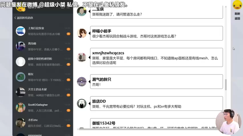 【2022-06-24 14点场】超级小桀：你真以为马里奥是个简单的游戏？？