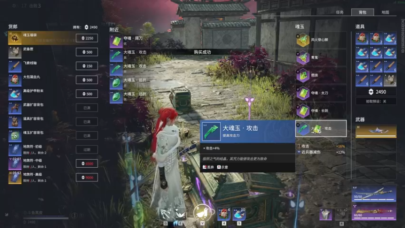 【2022-06-22 21点场】别问问就黑皮：【小奶团】黑皮~