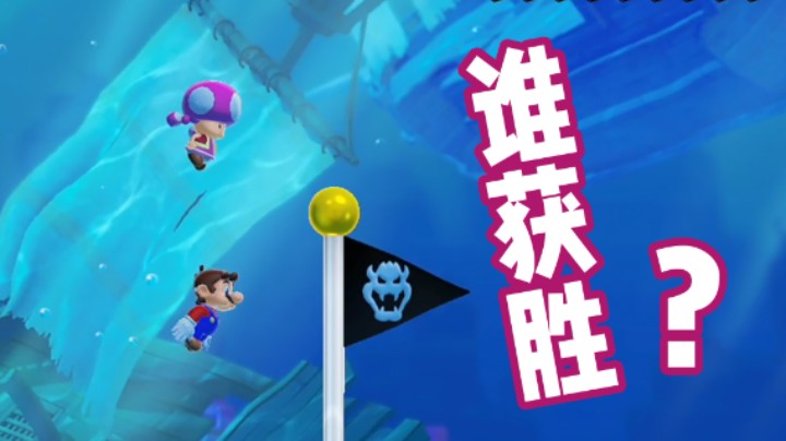 这旗子是什么奇怪的判定？