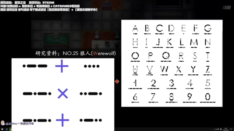 【2022-06-24 00点场】老猫CatGames：【Cat】短篇独立开荒 今日三倍