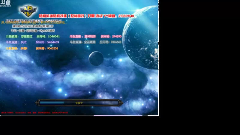 【2022-06-21 19点场】wenshen589：哪有这么容易倒下！