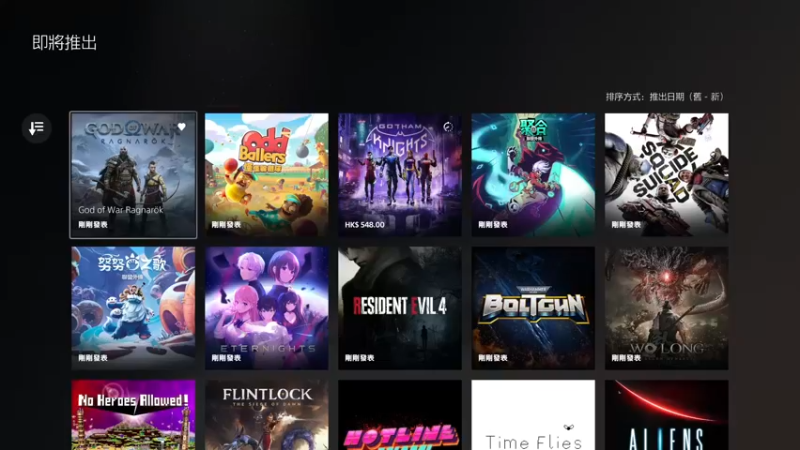 【2022-06-24 14点场】主播杰克曼：游戏名：战地2042