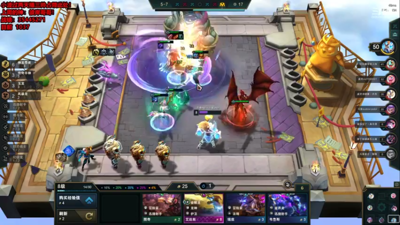 【2022-06-24 01点场】NB丶条皮兄弟：新版本王者千分冲第一啦！