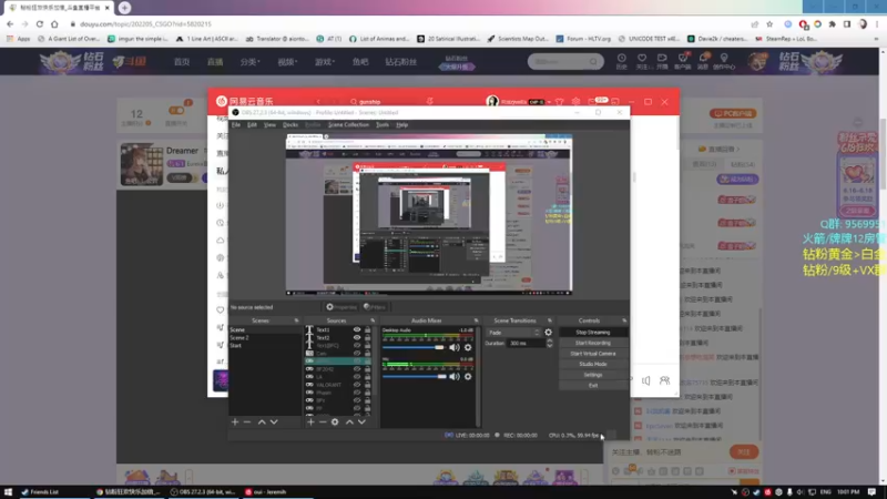 【2022-06-18 22点场】Eureka雪：Dreamer