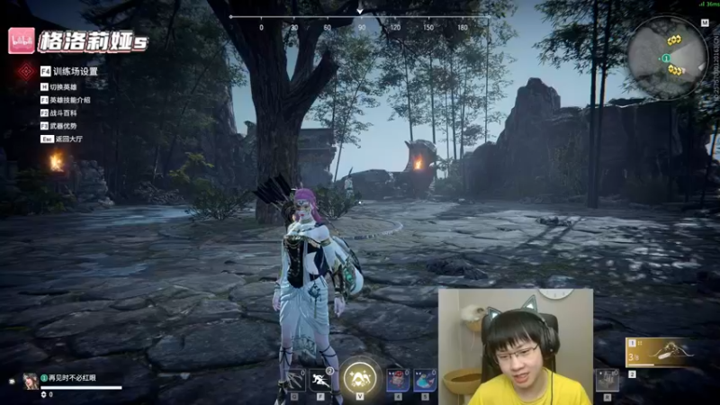 【2022-06-23 23点场】格洛莉娅S：提前来了！！！