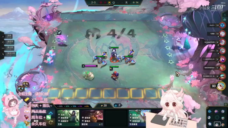 【和平精英】洁夕小仙女的精彩时刻 20220624 20点场(1)