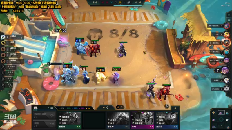 【2022-06-24 13点场】草莓：草莓： 今天双倍贡献值