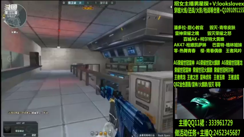 【2022-06-24 04点场】太原庞臭臭：AG世冠/枪娘火麒麟/毁灭青帝/