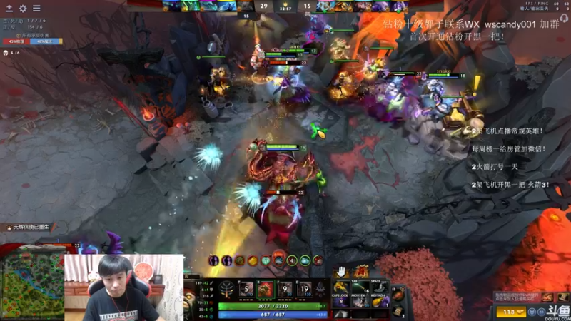 【2022-06-24 03点场】18yearsold天残少年K9：k9:DOTA2欢乐上分课堂！