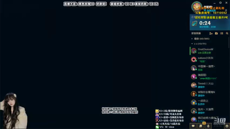 【2022-06-23 21点场】妙音or奶斯：奶斯：今天也是双倍亲密喲