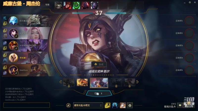 【2022-06-24 16点场】我才不是小李：弱者归来，我还是我