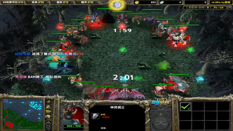 【2022-06-23 01点场】My弟灬：这片鱼塘我说了算