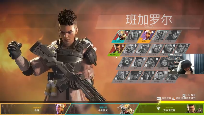 【2022-06-24 14点场】青少年选手SilentBT：SilentBT： 上锤子分