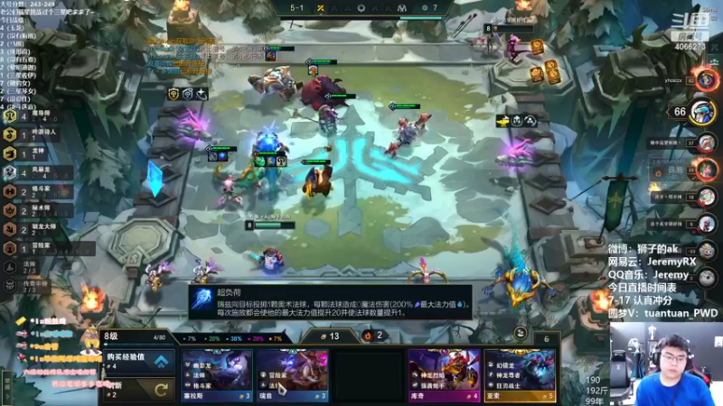 【2022-06-24 16点场】狮子的ak：新版本最强王者二伯肆拾三分开冲！