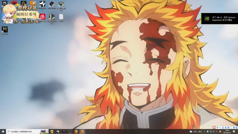 【2022-06-16 19点场】李谦愿：血赚50w，且入圣龙纹8674137