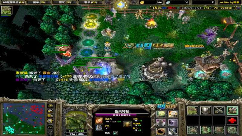 【2022-06-23 19点场】My弟灬：这片鱼塘我说了算