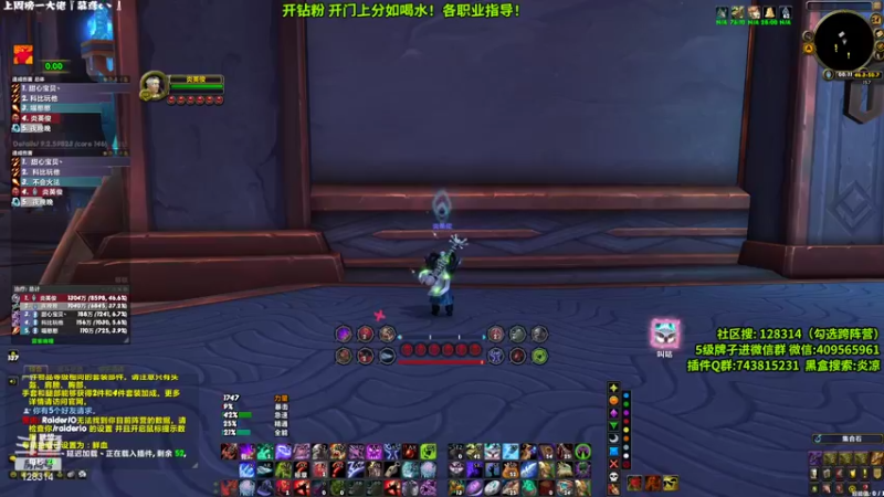 【2022-06-24 00点场】炎凉大宝宝：炎凉 三倍亲密度！！！