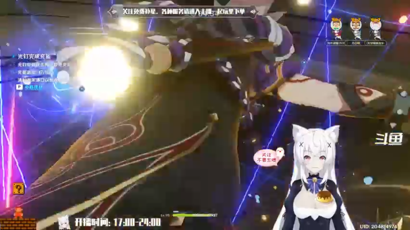 【2022-06-23 22点场】卡佬GTX1080tiPrime：『免费补星』什么都肝的猫猫双倍亲密度！