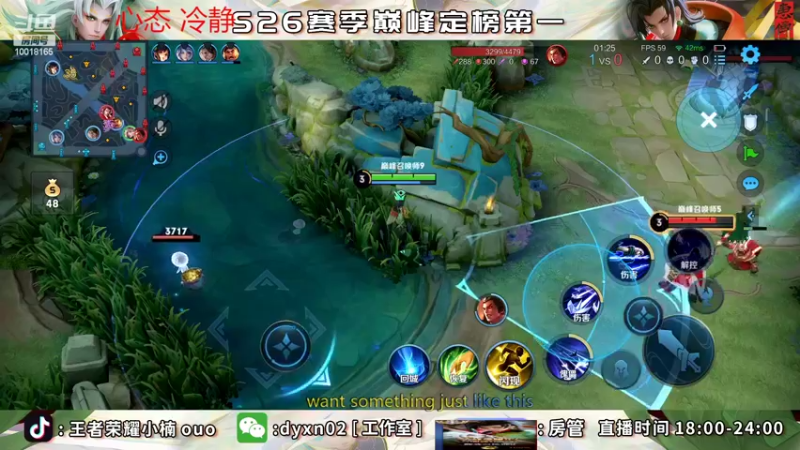 【2022-06-23 22点场】小楠ouo：【小楠】新赛季重回巅峰