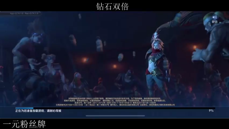 【2022-06-23 21点场】李知恩nn：新赛季加油哦加油哦