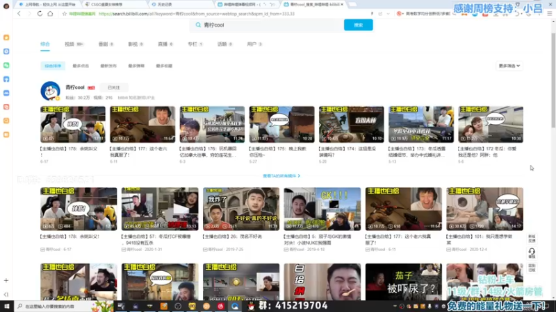 【2022-06-23 00点场】馨儿MIRANDA：【馨儿】钻粉双倍！