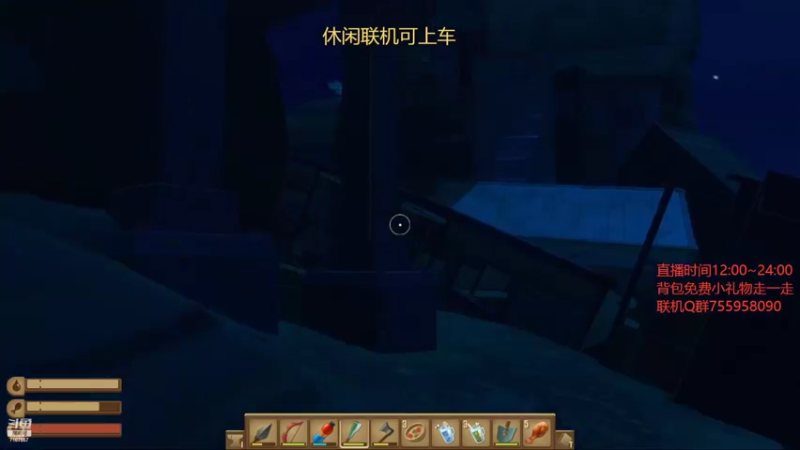 【2022-06-23 14点场】无智的旋律：旋律的联机大厅