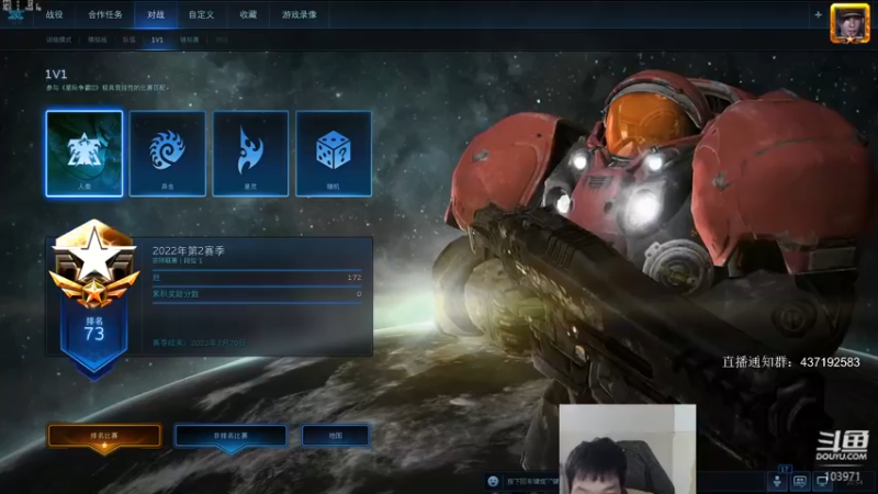 【2022-06-23 20点场】SCLeeLee：LeeLee国服天梯第一视角