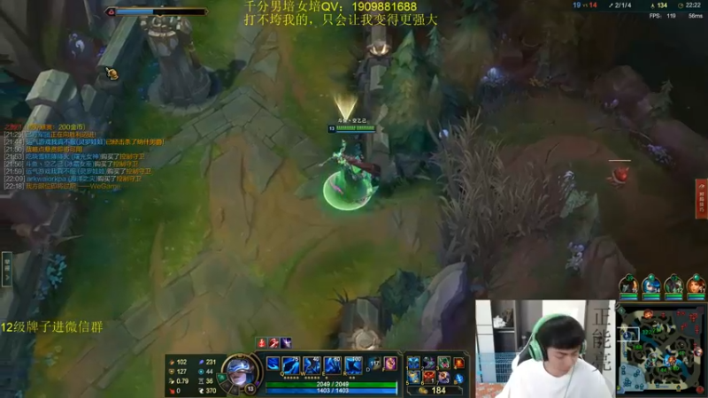【2022-06-24 19点场】空大的劫zz：世一劫峡谷冲大师了
