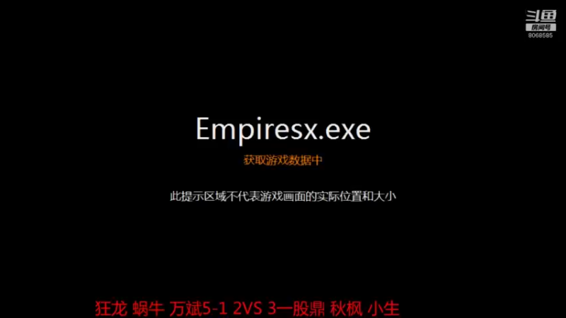 【2022-06-23 23点场】如何是好吖：萍乡罗马王德水直播间