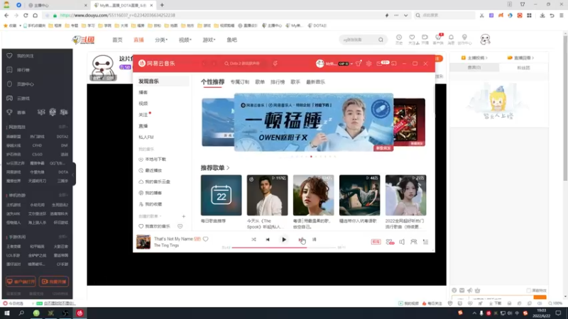 【2022-06-22 19点场】My弟灬：这片鱼塘我说了算