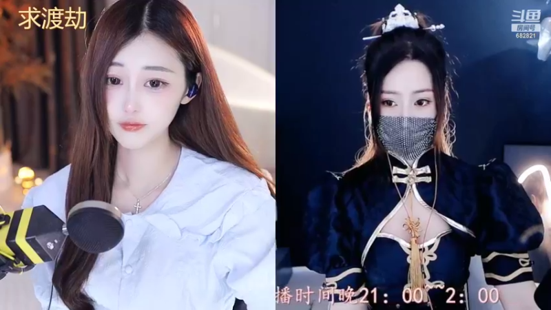 【2022-06-24 19点场】苏小懒38D：懒妹求渡劫！！！！