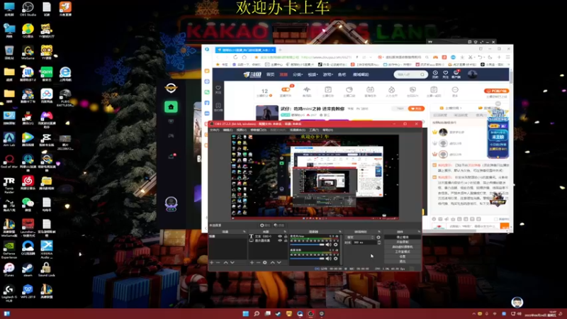 【2022-06-24 12点场】憨厚的小5：武仔：吃鸡mini之神 进来我教你