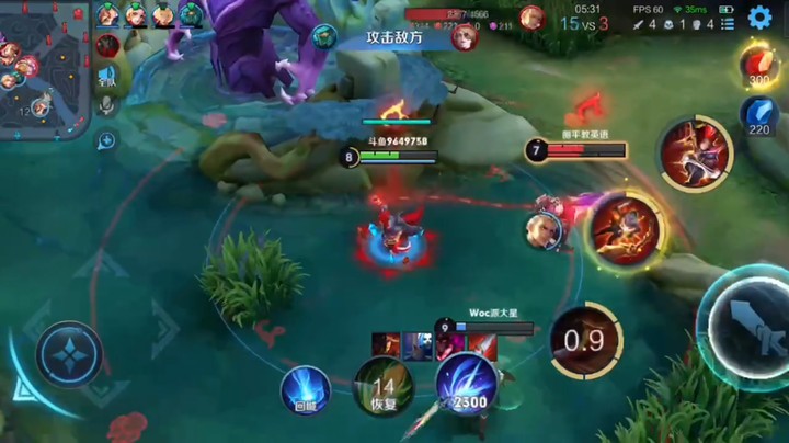 新赛季练英雄