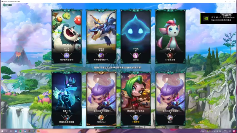 【2022-06-22 19点场】YukoNotFound：放课后是说唱歌手