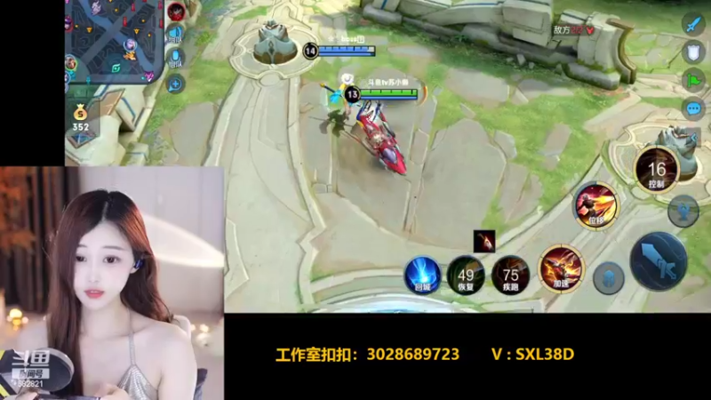 【2022-06-23 23点场】苏小懒38D：呆萌懒妹无敌射手嘎嘎乱杀