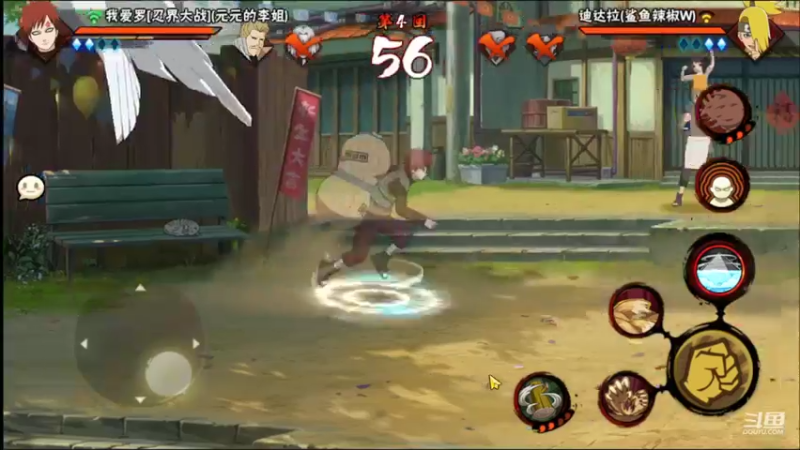 【2022-06-24 14点场】爱吃鱼的石原：石原：好菜看得好爽！