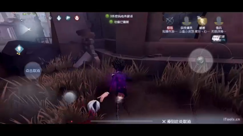 【2022-06-21 14点场】丶小沐木：一个18岁的男人看比赛了！