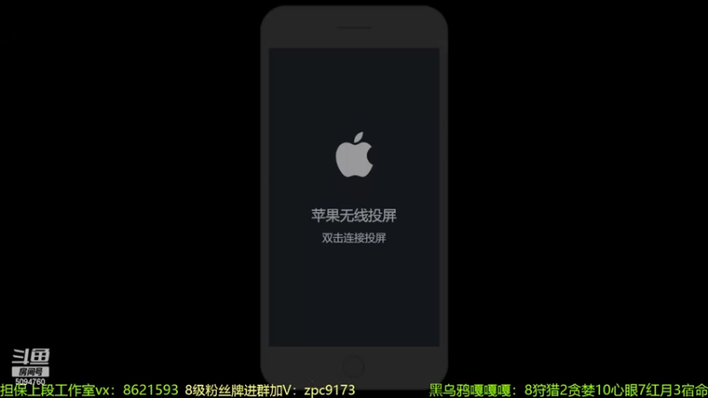 【2022-06-24 12点场】青鸾少年云天河：梦奇，李信，木兰！