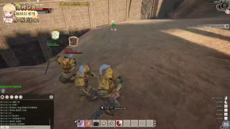 【2022-06-17 03点场】李谦愿：血赚50w，且入圣龙纹8674137